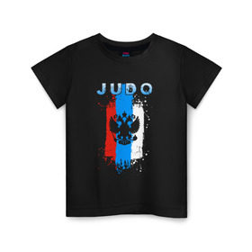 Детская футболка хлопок с принтом Judo в Белгороде, 100% хлопок | круглый вырез горловины, полуприлегающий силуэт, длина до линии бедер | Тематика изображения на принте: judo | sport | дзюдо | дзюдоист | спорт