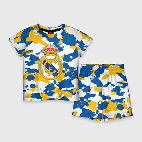 Детский костюм с шортами 3D с принтом Real Madrid в Белгороде,  |  | Тематика изображения на принте: football | logo | real madrid | spain | sport | арт | испания | камуфляж | лига | лого | милитари | реал | спорт | текстура | фк | футбол | футбольный клуб | эмблема