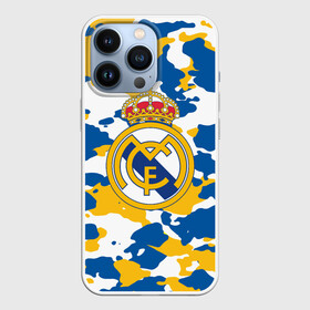 Чехол для iPhone 13 Pro с принтом Real Madrid в Белгороде,  |  | football | logo | real madrid | spain | sport | арт | испания | камуфляж | лига | лого | милитари | реал | спорт | текстура | фк | футбол | футбольный клуб | эмблема