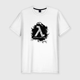 Мужская футболка премиум с принтом Half - Life в Белгороде, 92% хлопок, 8% лайкра | приталенный силуэт, круглый вырез ворота, длина до линии бедра, короткий рукав | half   life 2 | valve corporation | халф лайфе | халфа