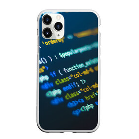 Чехол для iPhone 11 Pro матовый с принтом Programming collection в Белгороде, Силикон |  | c++ | html | php | код | компьютеры | программист | технологии | хакер | цифры