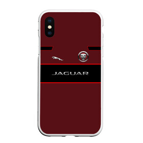 Чехол для iPhone XS Max матовый с принтом Jaguar в Белгороде, Силикон | Область печати: задняя сторона чехла, без боковых панелей | c x17 | c x75 concept | c xf | cars | e pace | f pace | jaguar | land | r d6 | r2 | r3 | r4 | r5 | rover. r1 | xkr 75 | авто | автомобиль | знак | лого | машина | символ | тачка | эмблема | ягуар