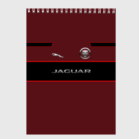 Скетчбук с принтом Jaguar в Белгороде, 100% бумага
 | 48 листов, плотность листов — 100 г/м2, плотность картонной обложки — 250 г/м2. Листы скреплены сверху удобной пружинной спиралью | c x17 | c x75 concept | c xf | cars | e pace | f pace | jaguar | land | r d6 | r2 | r3 | r4 | r5 | rover. r1 | xkr 75 | авто | автомобиль | знак | лого | машина | символ | тачка | эмблема | ягуар