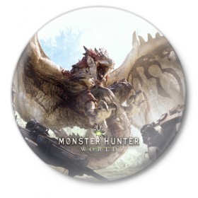Значок с принтом Monster Hunter: World в Белгороде,  металл | круглая форма, металлическая застежка в виде булавки | Тематика изображения на принте: 