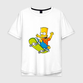 Мужская футболка хлопок Oversize с принтом Bart Simpson в Белгороде, 100% хлопок | свободный крой, круглый ворот, “спинка” длиннее передней части | bart | family | homer | lisa | school | simpsons | springfield | анимация | барт | гомер | желтый | комедия | лентяй | лиза | мардж | мульт | мультфильм | мэгги | отец | пончик | ребенок | родители | семья | сериал | симпсоны | смех