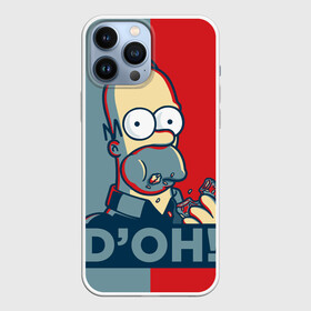 Чехол для iPhone 13 Pro Max с принтом Homer Simpson (DOH) в Белгороде,  |  | bart | doh | homer | homer simpson | hope | hope poster | lisa | march | poster | simpsons | барт. лиза | гомер | мардж | мегги | пончик | пончик и гомер | симпсоны