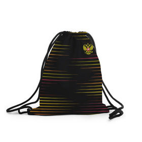 Рюкзак-мешок 3D с принтом RUSSIA - Multi-colored stripes в Белгороде, 100% полиэстер | плотность ткани — 200 г/м2, размер — 35 х 45 см; лямки — толстые шнурки, застежка на шнуровке, без карманов и подкладки | 