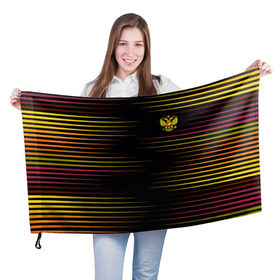 Флаг 3D с принтом RUSSIA - Multi-colored stripes в Белгороде, 100% полиэстер | плотность ткани — 95 г/м2, размер — 67 х 109 см. Принт наносится с одной стороны | 