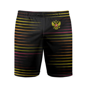 Мужские шорты 3D спортивные с принтом RUSSIA - Multi-colored stripes в Белгороде,  |  | 