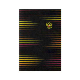 Обложка для паспорта матовая кожа с принтом RUSSIA - Multi-colored stripes в Белгороде, натуральная матовая кожа | размер 19,3 х 13,7 см; прозрачные пластиковые крепления | 
