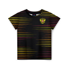 Детская футболка 3D с принтом RUSSIA - Multi-colored stripes в Белгороде, 100% гипоаллергенный полиэфир | прямой крой, круглый вырез горловины, длина до линии бедер, чуть спущенное плечо, ткань немного тянется | Тематика изображения на принте: 