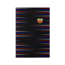 Обложка для паспорта матовая кожа с принтом RUSSIA - Horizontal stripe в Белгороде, натуральная матовая кожа | размер 19,3 х 13,7 см; прозрачные пластиковые крепления | Тематика изображения на принте: abstract | black | geometry | russia | sport | texture | абстракция | геометрия | герб | горизонталь | горизонтальные полосы | патриот | патриотизм | полосы | разноцветные полосы | россия | русский | спорт | текстура