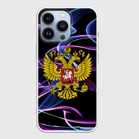 Чехол для iPhone 13 Pro с принтом RUSSIA в Белгороде,  |  | abstraction | grunge | russia | sport | абстракция | герб | краска | русский | символика рф | спорт | спортивный | триколор | униформа | форма | я русский