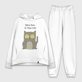 Женский костюм хлопок Oversize с принтом More Sun In Your Life в Белгороде,  |  | cat | lemon | summer | кот | котэ | кошка | лето | лимон | солнце | сочный