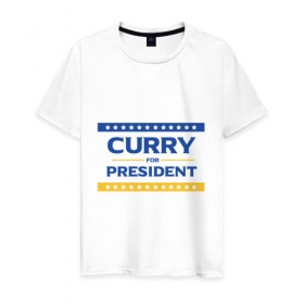 Мужская футболка хлопок с принтом Карри в президенты в Белгороде, 100% хлопок | прямой крой, круглый вырез горловины, длина до линии бедер, слегка спущенное плечо. | basketball | curry | golden state warriors | nba | stephen | баскетбол | голден стэйт уорриорз | нба | стефен карри