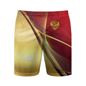 Мужские шорты 3D спортивные с принтом RUSSIA SPORT: Red and Gold в Белгороде,  |  | abstract | design | geometry | hexagon | red and black | russia | sport | texture | абстракция | геометрия | герб | дизайн | патриот | патриотизм | россия | русский | соты | спорт | текстура | шестиугольники