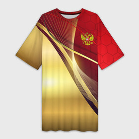 Платье-футболка 3D с принтом RUSSIA SPORT: Red and Gold. в Белгороде,  |  | abstract | design | geometry | hexagon | red and black | russia | sport | texture | абстракция | геометрия | герб | дизайн | патриот | патриотизм | россия | русский | соты | спорт | текстура | шестиугольники