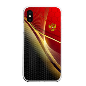 Чехол для iPhone XS Max матовый с принтом RUSSIA SPORT Red and Black в Белгороде, Силикон | Область печати: задняя сторона чехла, без боковых панелей | abstract | design | geometry | hexagon | red and black | russia | sport | texture | абстракция | геометрия | герб | дизайн | патриот | патриотизм | россия | русский | соты | спорт | текстура | шестиугольники