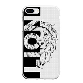 Чехол для iPhone 7Plus/8 Plus матовый с принтом Lion в Белгороде, Силикон | Область печати: задняя сторона чехла, без боковых панелей | lion | лев