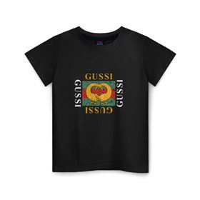 Детская футболка хлопок с принтом GUSSI в Белгороде, 100% хлопок | круглый вырез горловины, полуприлегающий силуэт, длина до линии бедер | 