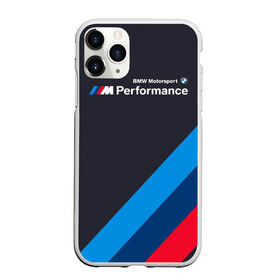 Чехол для iPhone 11 Pro Max матовый с принтом BMW Performance в Белгороде, Силикон |  | Тематика изображения на принте: audi | auto | back | benz | bmw | im | mercedes | motorsport | performance | sport | subaru | x5 | x6 | авто | автолюбитель | ауди | бенз | беха | бмв | бэха | м | машина | мерседес | спорт