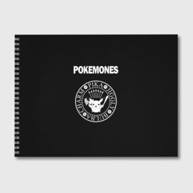 Альбом для рисования с принтом Pokemones в Белгороде, 100% бумага
 | матовая бумага, плотность 200 мг. | группа | панк | пикачу | покемоны | рамон | рамонес | рамоунз | рамоунс | рок | хард
