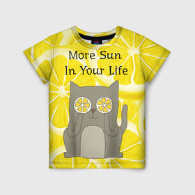 Детская футболка 3D с принтом More Sun In Your Life в Белгороде, 100% гипоаллергенный полиэфир | прямой крой, круглый вырез горловины, длина до линии бедер, чуть спущенное плечо, ткань немного тянется | cat | kitty | lemon | lemonade | limon | pussycat | summer | жара | желтый | кот | котенок | котики | котэ | кошка | лемон | лемонад | лето | лимон | лимонад | позитив | серый | сок | солнце | сочный | фрукт | цитрус | черный | яркий