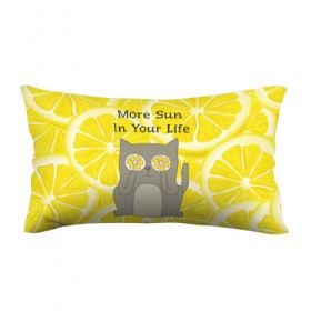 Подушка 3D антистресс с принтом More Sun In Your Life в Белгороде, наволочка — 100% полиэстер, наполнитель — вспененный полистирол | состоит из подушки и наволочки на молнии | Тематика изображения на принте: cat | kitty | lemon | lemonade | limon | pussycat | summer | жара | желтый | кот | котенок | котики | котэ | кошка | лемон | лемонад | лето | лимон | лимонад | позитив | серый | сок | солнце | сочный | фрукт | цитрус | черный | яркий