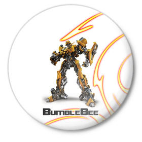 Значок с принтом Bumblebee в Белгороде,  металл | круглая форма, металлическая застежка в виде булавки | bumblebee | бамблби | герой | камаро | прайм | трансформеры | фильм | шевроле