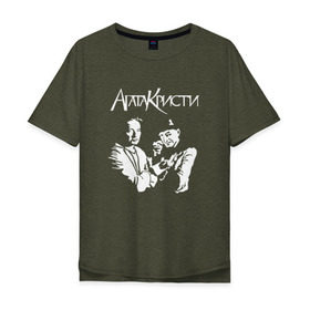 Мужская футболка хлопок Oversize с принтом Агата Кристи в Белгороде, 100% хлопок | свободный крой, круглый ворот, “спинка” длиннее передней части | агата кристи | группа | самойлов