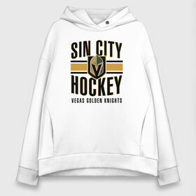 Женское худи Oversize хлопок с принтом Sin City Hockey в Белгороде, френч-терри — 70% хлопок, 30% полиэстер. Мягкий теплый начес внутри —100% хлопок | боковые карманы, эластичные манжеты и нижняя кромка, капюшон на магнитной кнопке | Тематика изображения на принте: nhl | stanley cup | vegas golden knights | vegas knights | вегас голден найтс | вегас найтс | кубок стенли | кубок стэнли | нхл | хоккей | хоккейный клуб