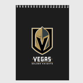 Скетчбук с принтом Vegas Golden Knights в Белгороде, 100% бумага
 | 48 листов, плотность листов — 100 г/м2, плотность картонной обложки — 250 г/м2. Листы скреплены сверху удобной пружинной спиралью | 