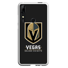 Чехол для Honor P Smart Z с принтом Vegas Golden Knights в Белгороде, Силикон | Область печати: задняя сторона чехла, без боковых панелей | 