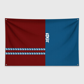 Флаг-баннер с принтом Грот в Белгороде, 100% полиэстер | размер 67 х 109 см, плотность ткани — 95 г/м2; по краям флага есть четыре люверса для крепления | 25 17 | d man 55 | m town | rap | грот | грот 55 | грот55 | хип хоп