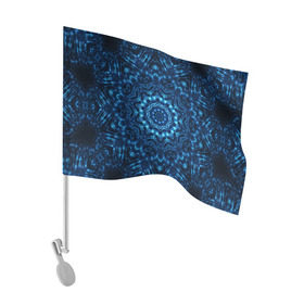 Флаг для автомобиля с принтом Космическая мандала в Белгороде,  |  | circle | flower | mandala | ornament | абстракт | вселенная | геометрия | голубая | жизнь | звезды | комета | космос | огни | орнамент | паттерн | синяя | узоры | цвет | цветок | яркая
