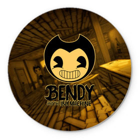 Коврик круглый с принтом Bendy and the ink machine (33) в Белгороде, резина и полиэстер | круглая форма, изображение наносится на всю лицевую часть | bendy | bendy and the ink machine | бенди | бенди и чернильная машина