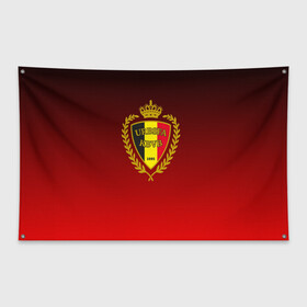 Флаг-баннер с принтом Сборная Бельгии в Белгороде, 100% полиэстер | размер 67 х 109 см, плотность ткани — 95 г/м2; по краям флага есть четыре люверса для крепления | сборная бельгии | футбол  | чемпионат мира