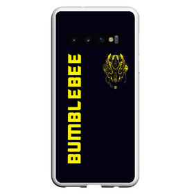 Чехол для Samsung Galaxy S10 с принтом Bumblebee в Белгороде, Силикон | Область печати: задняя сторона чехла, без боковых панелей | Тематика изображения на принте: bumblebee | бамблби | герой | камаро | прайм | трансформеры | фильм | шевроле