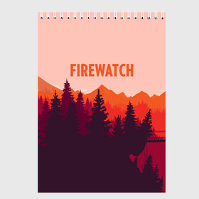 Скетчбук с принтом FIREWATCH в Белгороде, 100% бумага
 | 48 листов, плотность листов — 100 г/м2, плотность картонной обложки — 250 г/м2. Листы скреплены сверху удобной пружинной спиралью | art | campo santo | firewatch | game | горы | закат | игра | лес | пейзаж | пожарный дозор | солнце | холмы