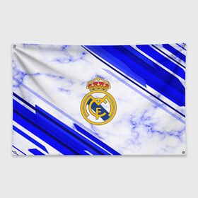 Флаг-баннер с принтом Real Madrid в Белгороде, 100% полиэстер | размер 67 х 109 см, плотность ткани — 95 г/м2; по краям флага есть четыре люверса для крепления | football | soccer | реал мадрид