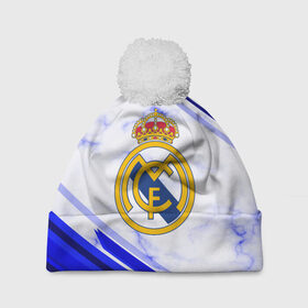 Шапка 3D c помпоном с принтом Real Madrid 2018 в Белгороде, 100% полиэстер | универсальный размер, печать по всей поверхности изделия | football | soccer | реал мадрид