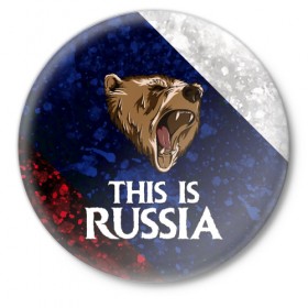 Значок с принтом Roaring Bear в Белгороде,  металл | круглая форма, металлическая застежка в виде булавки | 