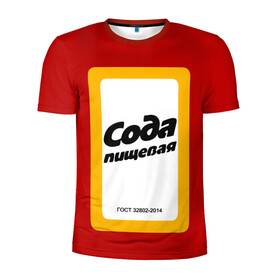 Мужская футболка 3D спортивная с принтом Вечный дизайн СОДА в Белгороде, 100% полиэстер с улучшенными характеристиками | приталенный силуэт, круглая горловина, широкие плечи, сужается к линии бедра | гост | сода