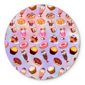 Коврик круглый с принтом Очень Сладкий Паттерн в Белгороде, резина и полиэстер | круглая форма, изображение наносится на всю лицевую часть | блины | вкусняшка | еда | кекс | клубника | коктейль | мороженое | панкейк | пончик | сладости