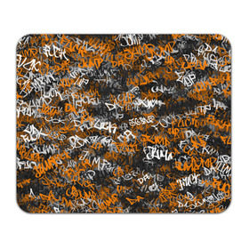 Коврик прямоугольный с принтом Jump da f#ck up! в Белгороде, натуральный каучук | размер 230 х 185 мм; запечатка лицевой стороны | slipknot | soulfly | u rban | белый | графити | граффити | камуфляж | надпись | оранжевый | черный