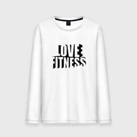 Мужской лонгслив хлопок с принтом Love fitness в Белгороде, 100% хлопок |  | fitness | sport | yoga | жизни | здоровый | зож | йог | йога | кросфит | линии | надпись | образ | полосы | россии | россия | рф | сборная | символ | состязание | спорт | спортсмен | фитнес