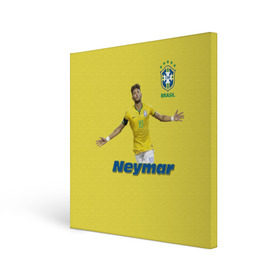 Холст квадратный с принтом Неймар в Белгороде, 100% ПВХ |  | Тематика изображения на принте: neymar | неймар | сборная бразилии | футбол