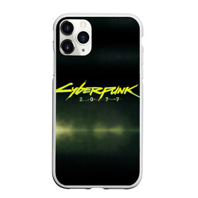 Чехол для iPhone 11 Pro Max матовый с принтом Cyberpunk 2077 в Белгороде, Силикон |  | 2077 | action | cd | cdprojektred | cyberpunk | cyberpunk2077 | netrunner | nightcity | projekt | red | rpg | solo | techie | witcher | ведьмак | киберпанк | найтсити