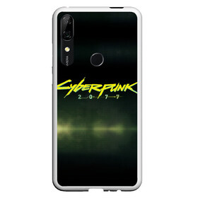 Чехол для Honor P Smart Z с принтом Cyberpunk 2077 в Белгороде, Силикон | Область печати: задняя сторона чехла, без боковых панелей | 2077 | action | cd | cdprojektred | cyberpunk | cyberpunk2077 | netrunner | nightcity | projekt | red | rpg | solo | techie | witcher | ведьмак | киберпанк | найтсити