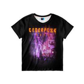 Детская футболка 3D с принтом Cyberpunk 2077 в Белгороде, 100% гипоаллергенный полиэфир | прямой крой, круглый вырез горловины, длина до линии бедер, чуть спущенное плечо, ткань немного тянется | action | cyberpunk | projekt red | rpg | игра | кибер | мир | панк | средневековья | фэнтези